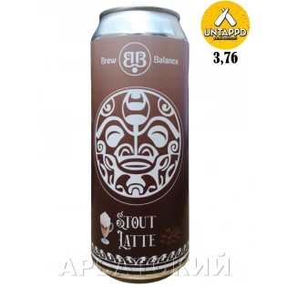 Brew Balance Stout Latte / Стаут Кофе 0,5л. алк.6% ж/б.