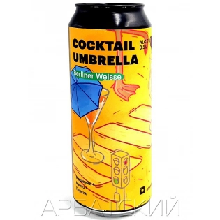 Хаусман Амбрела / Hausmann  Cocktail Umbrella 0,5л. алк.7% ж/б.