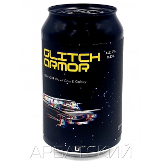 Хаусман Американский ИПА Саур / Hausmann Glitch Armor 0,33л. алк.7% ж/б.