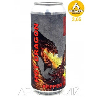 Хайпер ХОТ ДРАГОН / Hyper HOT DRAGON 0,5л. алк.6,5% ж/б.