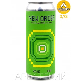 Хайпер Нью Ордер / Hyper New Order 0,5л. алк.6% ж/б.