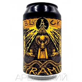 СБ Эль 2 / Selfmade Brewery Black Pyramid 0,33л. алк.6% ж/б.