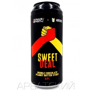 СБ Дабл Браун / Selfmade Brewery Sweet Deal 0,5л. алк.6,9%  ж/б.