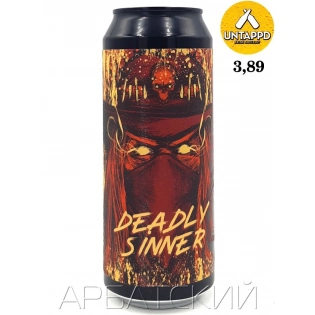 СБ Дипа 2 / Selfmade Deadly Sinner 0,5л. алк.8,2% ж/б.