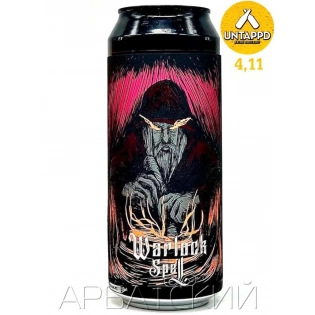 СБ Эль 6 / Selfmade Brewery Warlock Spell 0,5л. алк.6,4% ж/б.