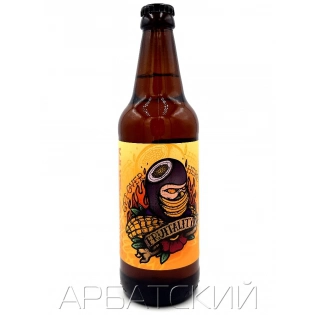 СБ Фруталити / Selfmade Brewery Fruitality 0,5л. алк.6,6%