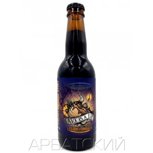 СБ Крепкий Эль 6 / Selfmade Brewery Cake Is A Lie 0,33л. алк.10%