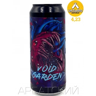 СБ Сауэр 2 / Selfmade Brewery Void Garden 0,5л. алк.6,7% ж/б.