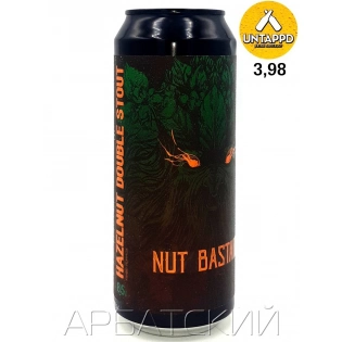 СБ Стаут / Selfmade Nut Bastard 0,5л. алк.8,5% ж/б.