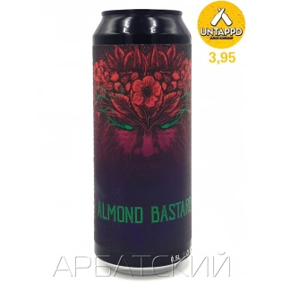 СБ Стаут 2 / Selfmade Brewery Almond Bastard 0,5л. алк.8,2% ж/б.