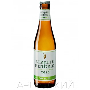 Штраффе Хендрик Трипл Уайлд 2021 / Straffe Hendrik Tripel Wild 2021 0,33л. алк.10%