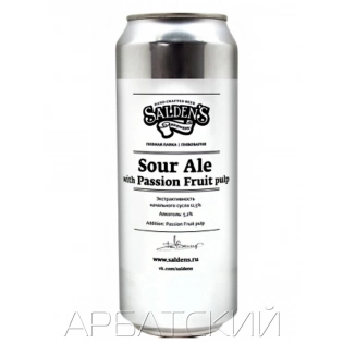 Салденс Саур Эль / Saldens Sour Ale  0,5л. алк.5% ж/б.