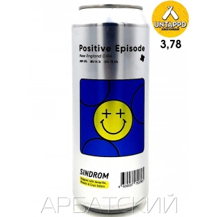 Синдром Позитив Эпизод / Sindrom Positive Episode 0,5л. алк.8% ж/б.