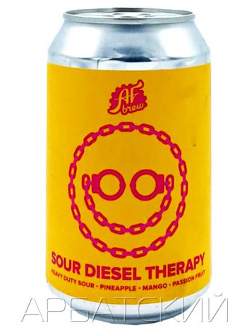 АФ Брю Саур Дизель Тэрапи  / AF Brew Sour Diesel Therapy 0,33л. алк.6% ж/б.