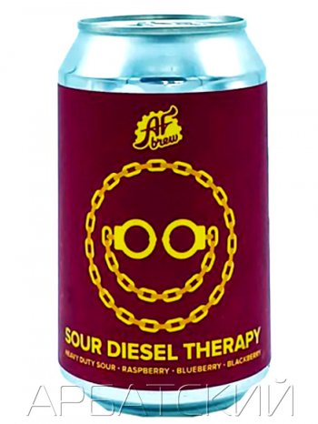АФ Брю Саур Дизель Тэрапи 2.0 / AF Brew Sour Diesel Therapy 0,33л. алк.6% ж/б.
