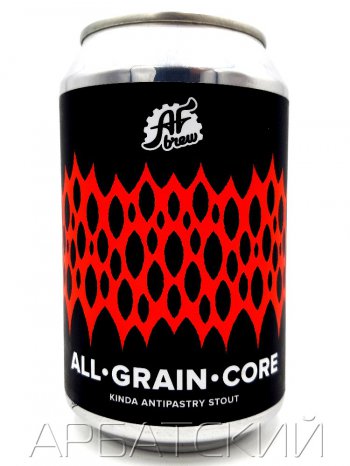 АФ Брю ОЛ  ГРЭЙН  КОР / AF Brew All grain core 0,33л. алк.7% ж/б.