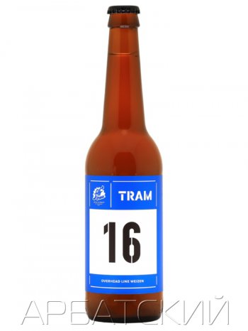 АФ Брю Трэм 16 / AF Brew Tram 16 0,5л. алк.4,5%