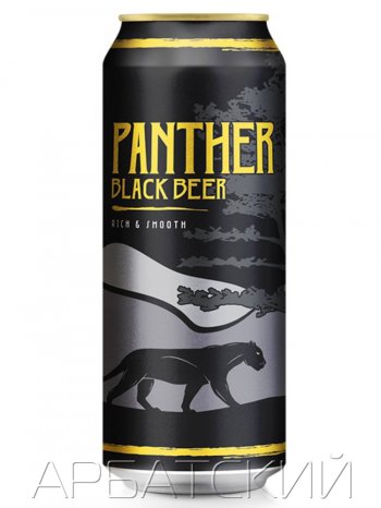 Бали Хай Пантер Черное / Bali Hai Panther Stout 0,5,л. алк.4,9% ж/б.