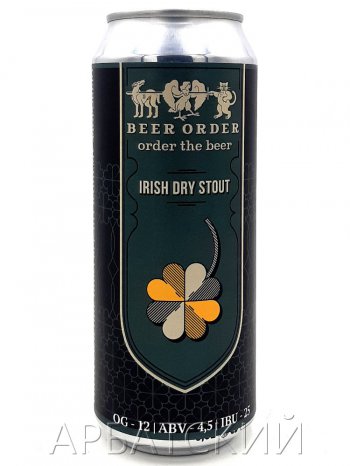 Beer Order Irish Dry Stout / Ирландский Сухой Стаут 0,5л. алк.4,5% ж/б.