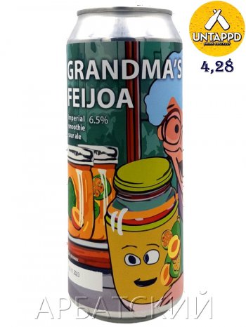 Big Pot Grandmas Feijoa / Смузи Абрикос Фейхоа 0,5л. алк.6,5% ж/б.