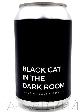Блэк Кэт Портер  / BLACK CAT IN THE DARK ROOM 0,33л. алк.7% ж/б.