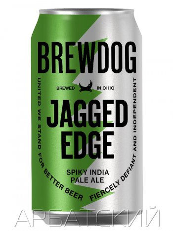 Брюдог Джаггед Эдж / BrewDog Jagged Edge 0,33л. алк.5,1% ж/б.