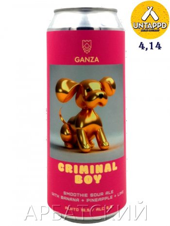 Ganza Criminal Boy / Смузи Ананас Банан Лайм 0,5л. алк.6% ж/б.
