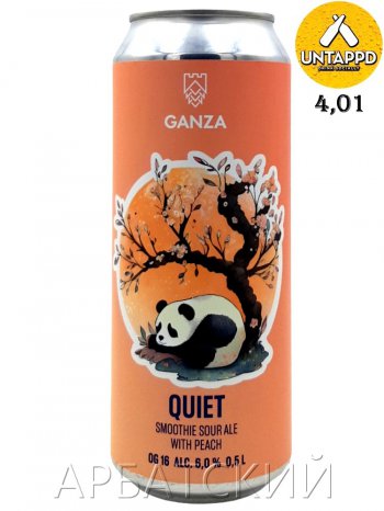 Ganza Quiet / Смузи Персик 0,5л. алк.6% ж/б.)