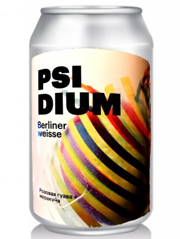 Хаусман Берлинское белое / HAUSMANN Psidium 0,33л. алк.4,5% ж/б.