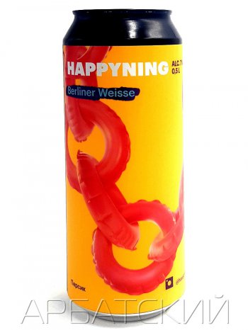 Хаусман Хаппининг / Hausmann Happyning 0,5л. алк.7% ж/б.