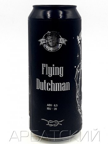 Хопхэд Овсянный стаут 3 / Hophead Flying Dutchman 0,5л. алк.8,5% ж/б.