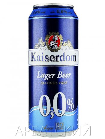 Кайзердом Лагер б/алк. / Kaiserdom Lager AlcoholFree 0,5л. ж/б.