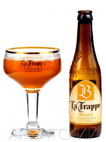 Ла Траппе Блонд / La Trappe Blond 0,33л. алк.6,5%