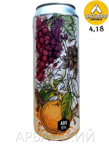 Mead Steppe Wind Grape Mulled / Медовуха Красный виноград Апельсин Кориц Имбирь 0,45л. алк.6% ж/б.