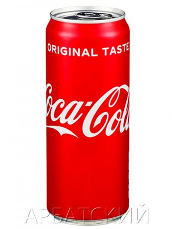 Напиток Кока Кола Ориджинал Тести  / Coca Cola Original 0,33л. ж/б.