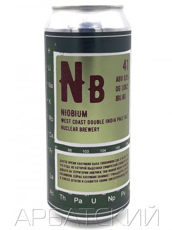 Нуклеар Светлый эль 6 / NUCLEAR Niobium 0,5л. алк. 8,5% ж/б.