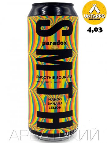Paradox SMTH Mango Banana Lemon / Смузи Банан Лимон Манго 0,5л. алк.5% ж/б.