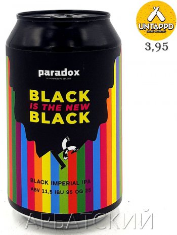 Paradox Black is the New Black / Империал ИПА 0,33л. алк.11,5% ж/б.