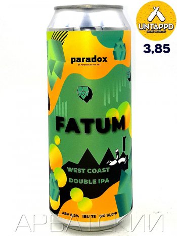 Paradox Fatum / ДИПА 0,5л. алк.8,2% ж/б.