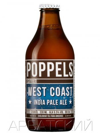 Поппелс Вест Коуст ИПА / Poppels West Coast IPA 0,33л. алк.6,5%