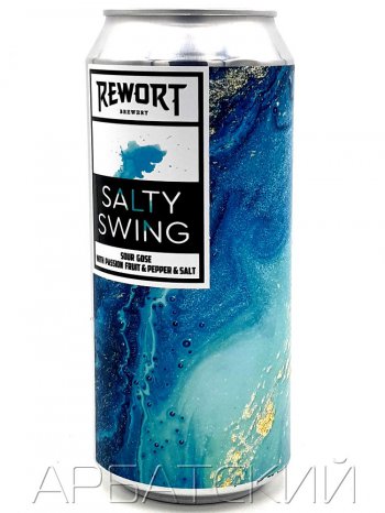 Rewort Salty Swing / Гозе Маракуйя Перец Чили 0,5л. алк.6,3% ж/б.