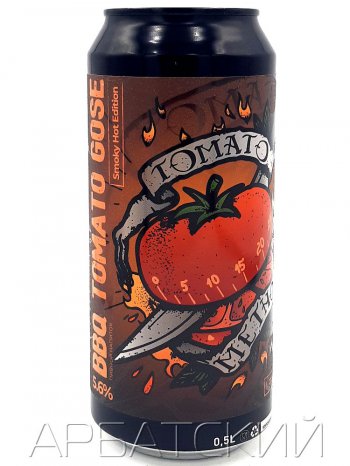 Selfmade Brewery Tomato Method Smoked Edition / Томатный Гозе 0,5л. алк.5,6% ж/б.
