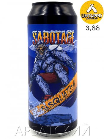 Sabotage Sasquatch / НЕИПА Мультифрукт 0,5л. алк.7% ж/б.