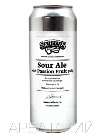Салденс Саур Эль / Saldens Sour Ale  0,5л. алк.5% ж/б.