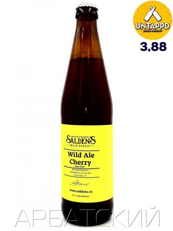 Saldens Wild Ale With Cherry / Вишневый Эль 0,5л. алк.7% ж/б.