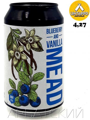 STEPPE WIND Blueberry Vanila Mead / Медовуха Черника Ваниль 0,33л. алк.6% ж/б.