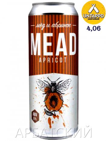 Steppe Wind Mead  Apricot / Медовуха Абрикос 0,45л. алк.6% ж/б.