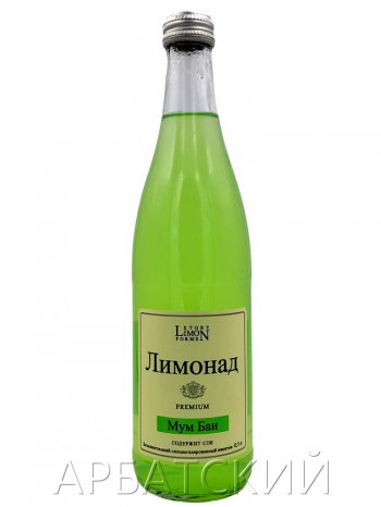 Напиток Лимон Стори Мум Баи / Store Limon 0,5л.