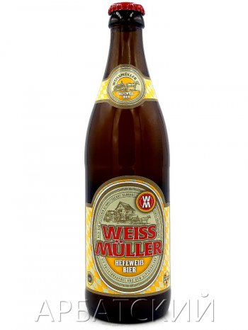 Вайсмюллер Хефевайсбир / WeissMuller Hefeweissbier 0,5л. алк.5,3%