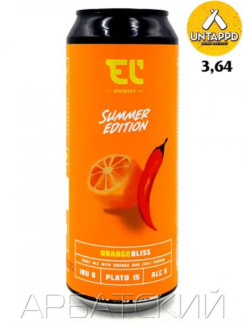 El Orange  Bliss Smoothie Sour Ale / Смузи 0,5л. алк.5% ж/б.
